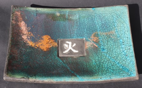 plat stage de raku cuisson en réduction
